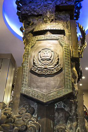 ����ʯ��