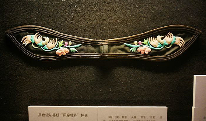 ��ɫ��������ﴩĵ��Ĩ��