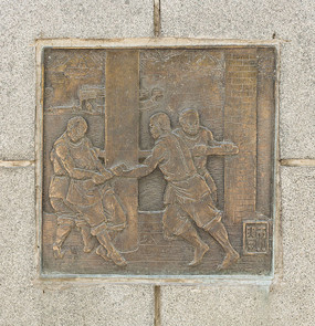 ������ĥ����ڻ�