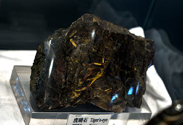 ���ϻ���ʯ