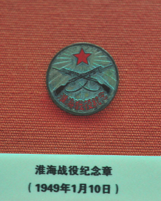  ����ս�ۼ�����