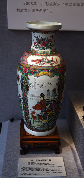 �滨������ͼƿ