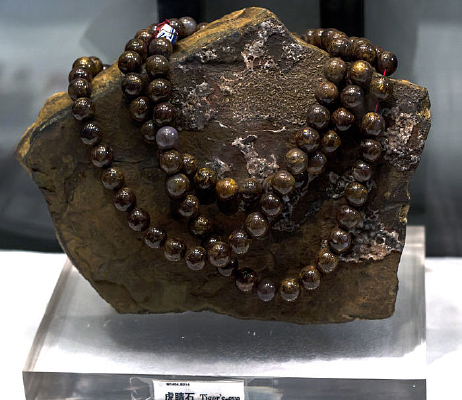 ����ʯ����