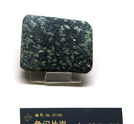 ����Ƭ�ұ걾