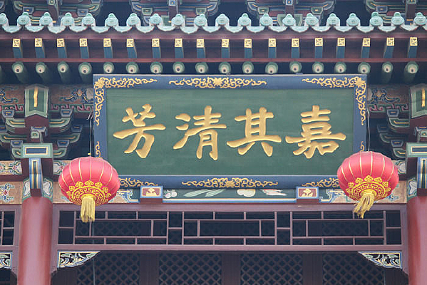 �����巼����