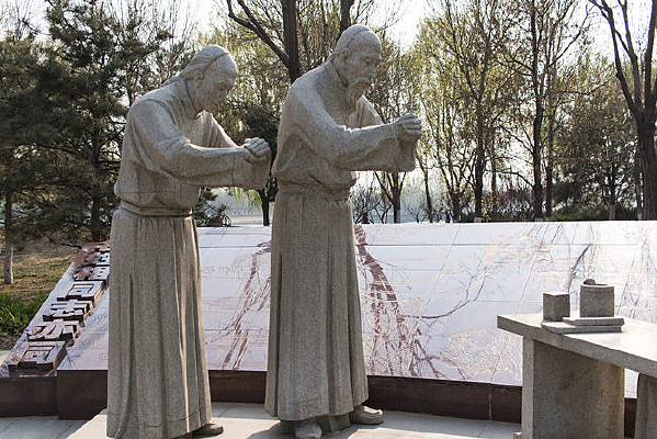 �Ϲ�ʩ��Զ��