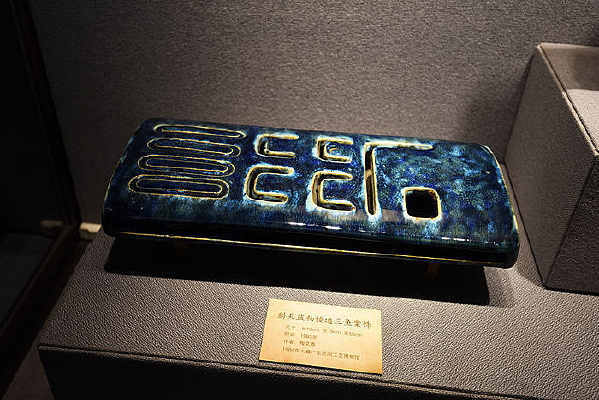 ����������ͨ���㰸��