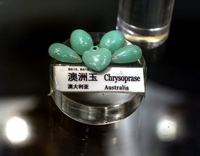 ��ɫ����