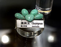 ��ɫ����