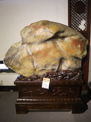 ����ع��Ӳ���ʯ