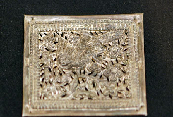 ���޵�����Ƭ