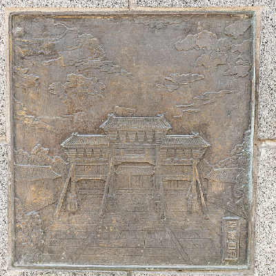 ƽ�Ϲ�����¥����ڻ�