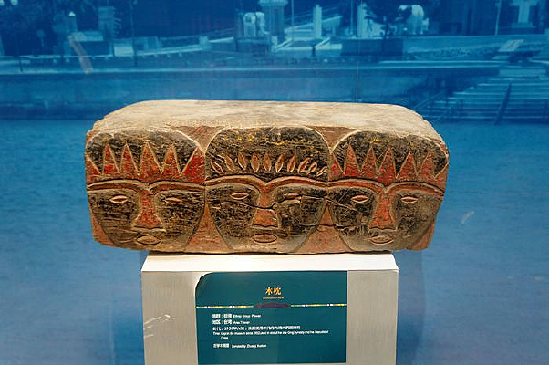 ��ĩ�����̨�������ľ��