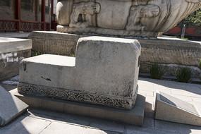 ����ʯ����