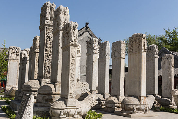 ʯ����Զ��