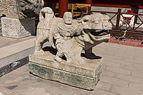 ��ʨ����