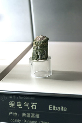 �½�﮵���ʯ�걾