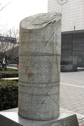 ����ʯ�걾