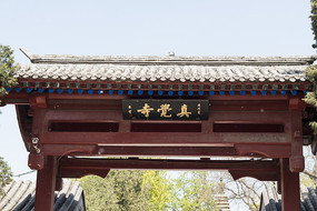 �������¥