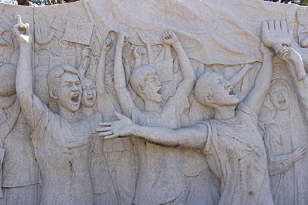 �������˶�Ա����