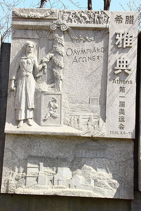 ��һ��ϣ�����˻�