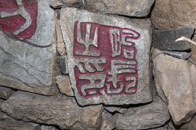 ����ӡ��