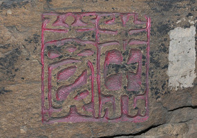 ����ӡ��