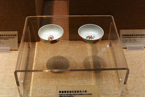 �������Ҥ����Ż�С��