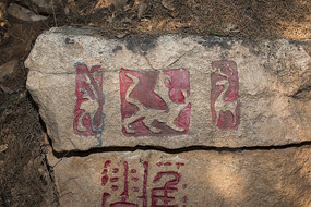 �ϱ���ӡ��