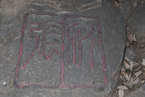 ����ӡ��