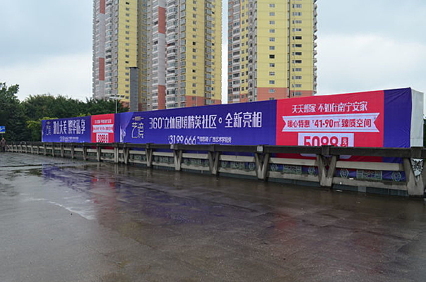 ������D�����ƹ̶�