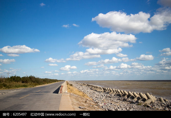 海堤公路