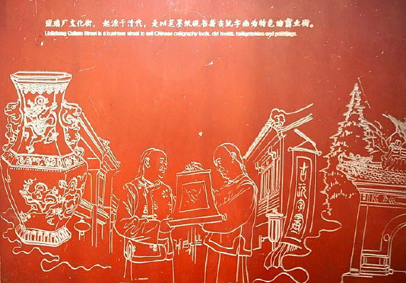 �������Ļ���ǽ��