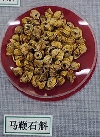 ����ʯ��