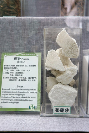 ��ɰ����Ч˵��