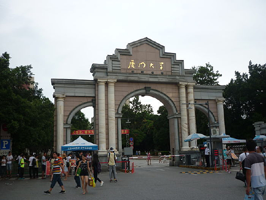 ���Ŵ�ѧУ��