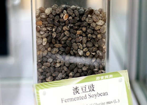 ҩʳ������ҩ������