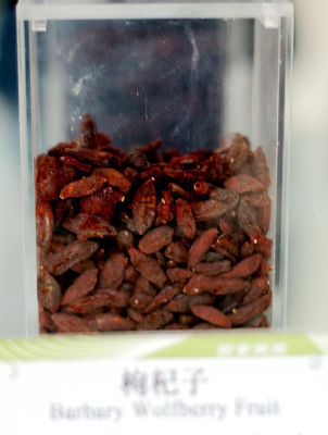 ҩʳ������ҩ�����