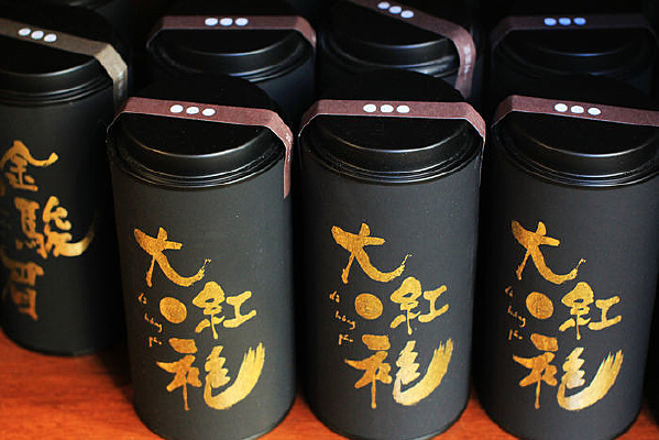 һ�����ù�װ����