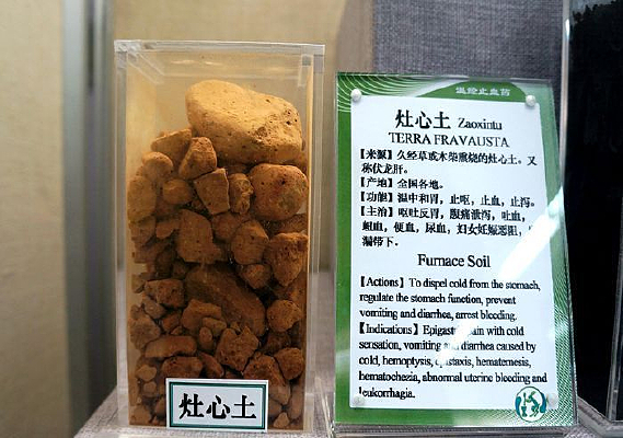 ��������ҩ��˵��