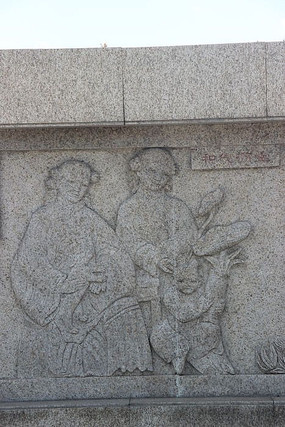 �й�����ں����ıڿ�