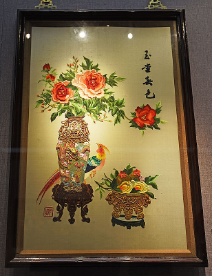 �����Ļ�