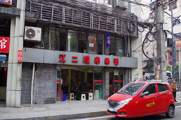 ����С����ʳ