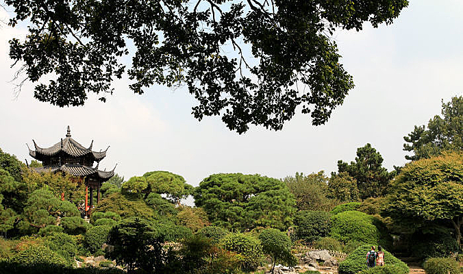 �����յ̹�԰