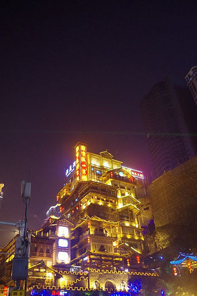 ���¶�ҹ��