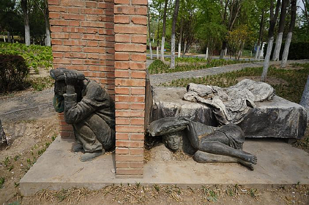 ����Ԫ��