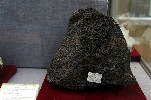 ����ҩ��ʯ