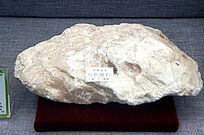 ����ҩ��ɫ��ʯ