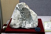 ����ҩӲʯ�༰ҩ��˵��