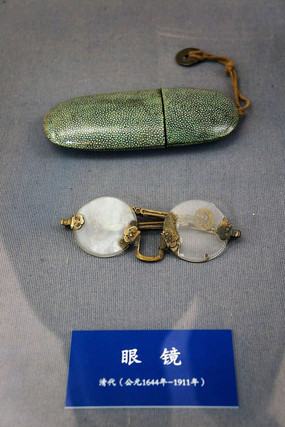 ����۾����۾�